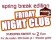 Party: Friday Night Club – Spring Break Edition