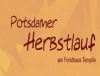 6. Potsdamer Herbstlauf am 21. September 2014