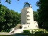 Oberbürgermeister dankt Getty Foundation und AIP