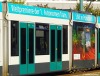Die erste autonom fahrende Straßenbahn der Welt