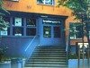 Sommercamp für Kinder im Potsdamer Lindenpark