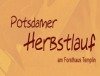 6. Potsdamer Herbstlauf am 21. September 2014