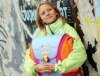Schuljahr 2015/16: Anmeldung der Schulanfänger beginnt am 29. November