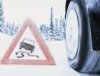 Winterdienst: STEP rüstet sich für starken Schneefall