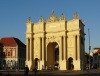 Sanierungsarbeiten am Brandenburger Tor bis September 2018