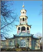 Drachenhaus